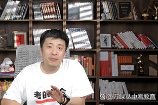 新利体育官方入口网页版截图4