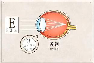 雷竞技app最新版本截图1