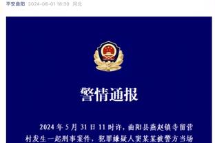 开云官网app下载截图0