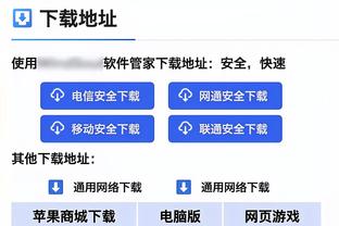 签回罗伊斯？门兴高层：我很尊重他，但这会让俱乐部偏离发展路线