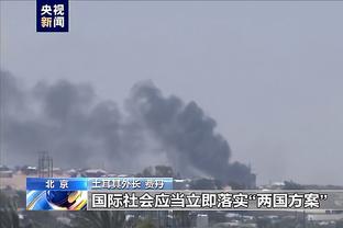 小波特谈选秀：当时背伤让我下不了床 快船队医说我以后打不了球