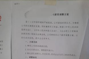 今日湖人对阵马刺！詹姆斯、浓眉、范德比尔特皆出战成疑