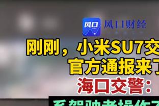 黄喜灿本赛季英超打进10球 又一位在五大联赛进球上双的亚洲人