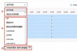 美记：若收合适报价 爵士会放走克拉克森&奥利尼克&霍顿-塔克