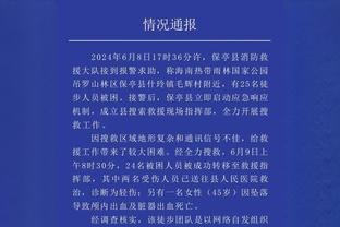 统治力！曼城自瓜帅执教以来42次至少5球取胜，同期英超断层领先