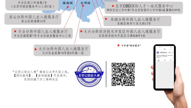 詹俊：枪手能以最强阵容冲刺最后4场 蓝军这批球员似乎看不到希望